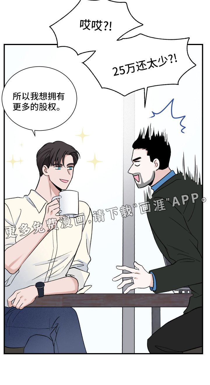 第14章：条件