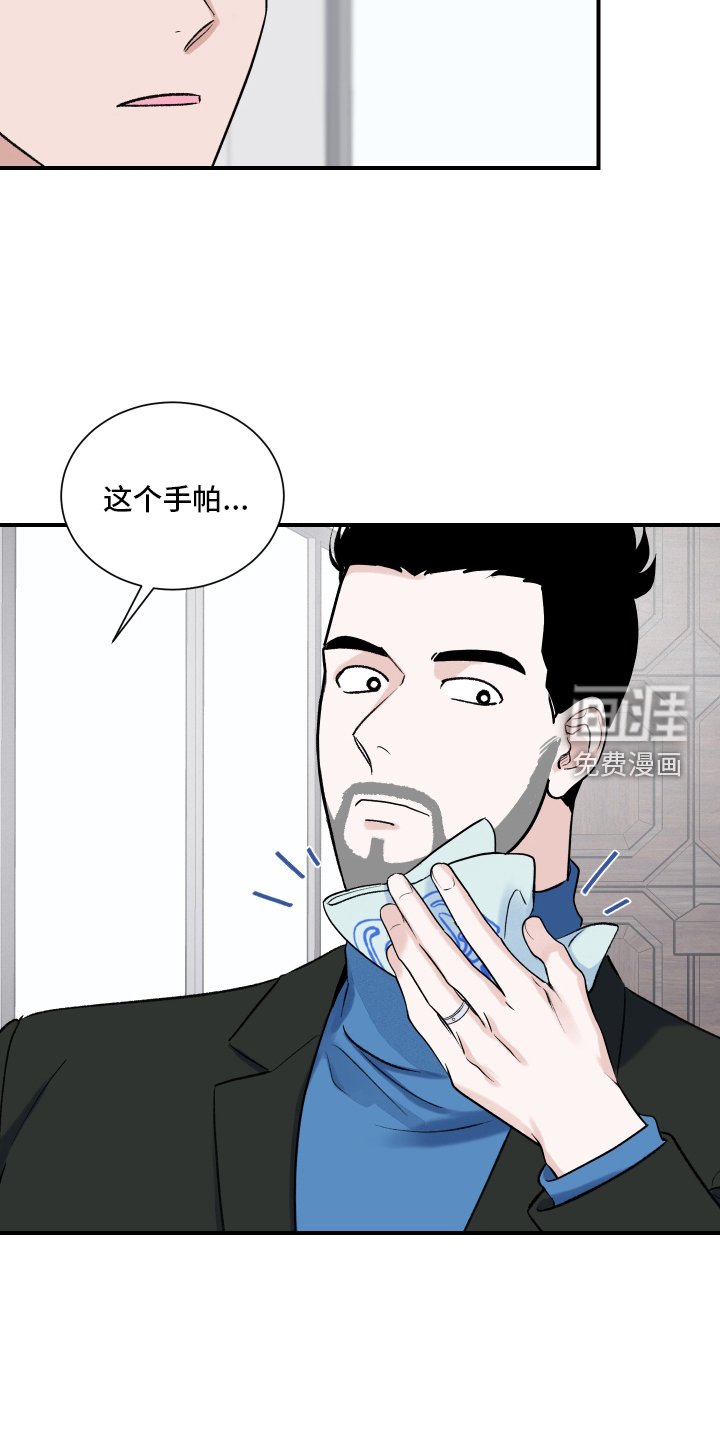 第15章：关系