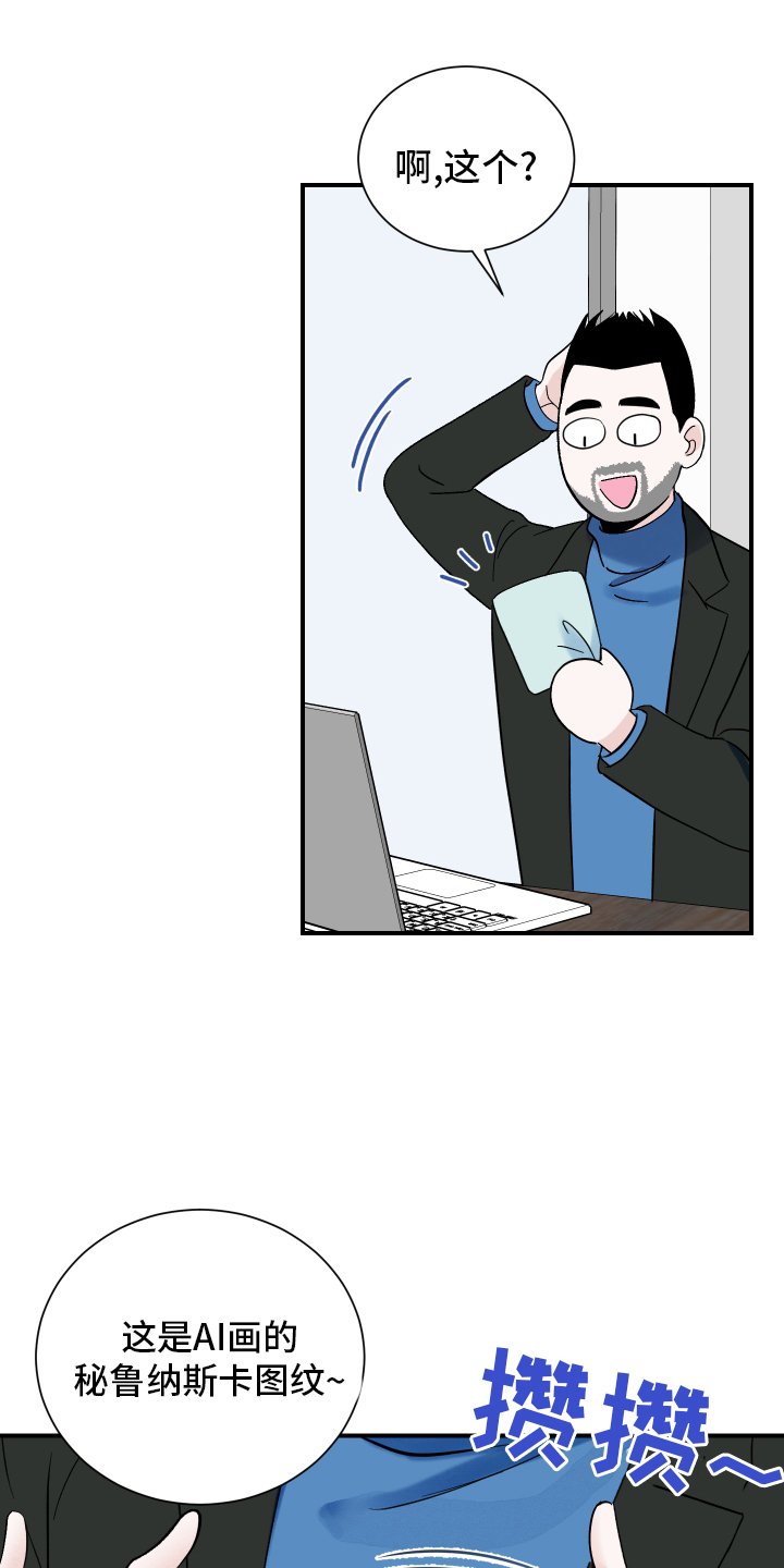 第15章：关系