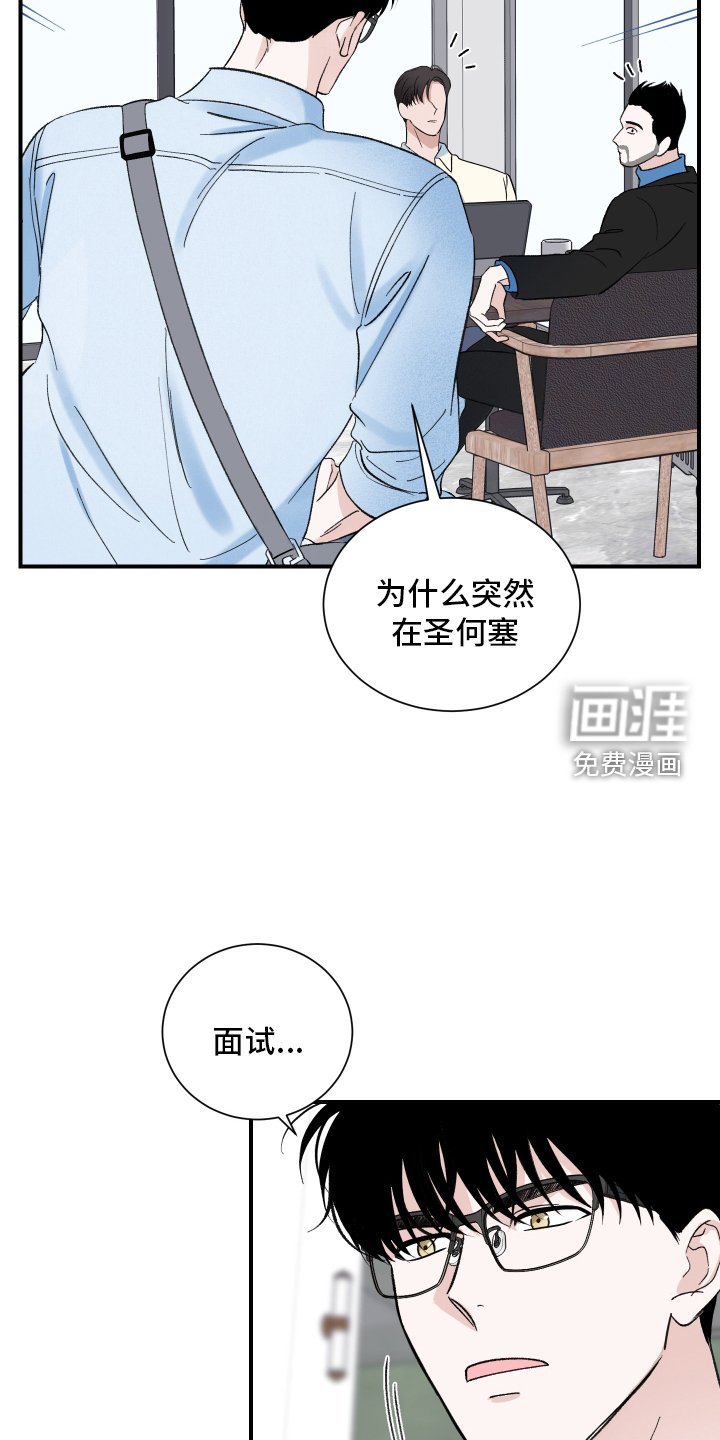 第15章：关系