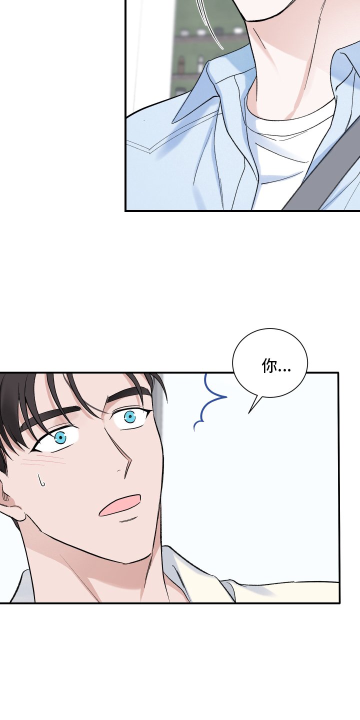 第15章：关系