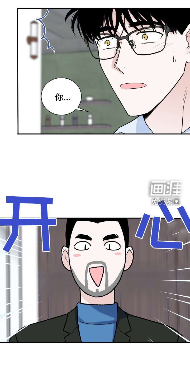 第15章：关系