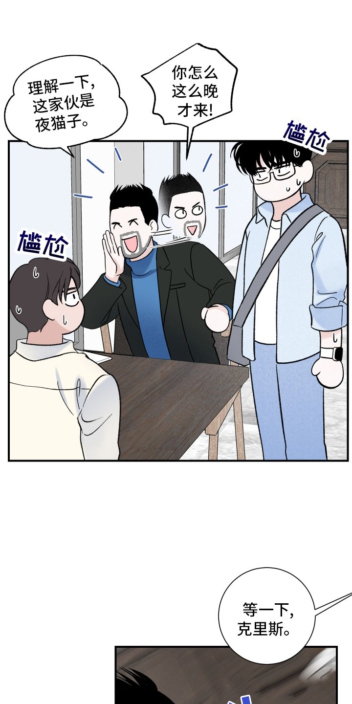 第15章：关系