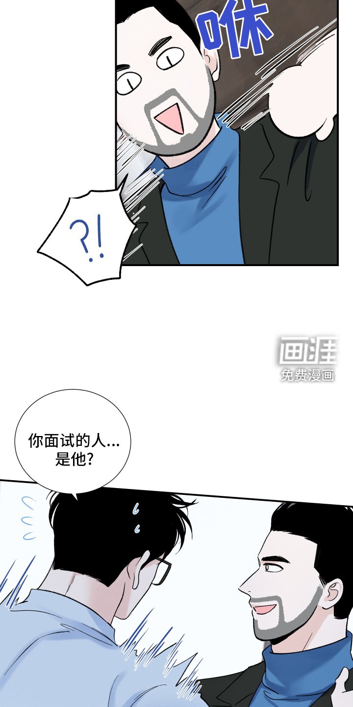 第15章：关系