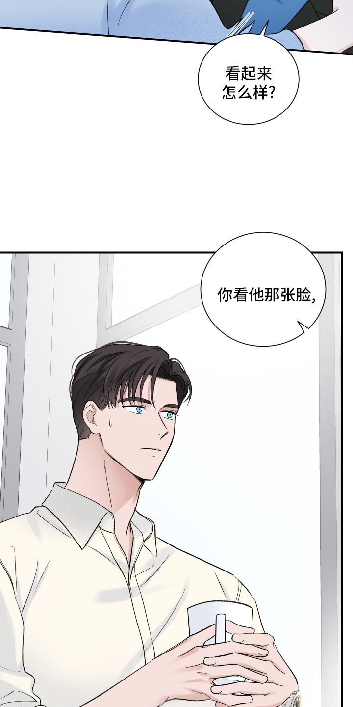 第15章：关系