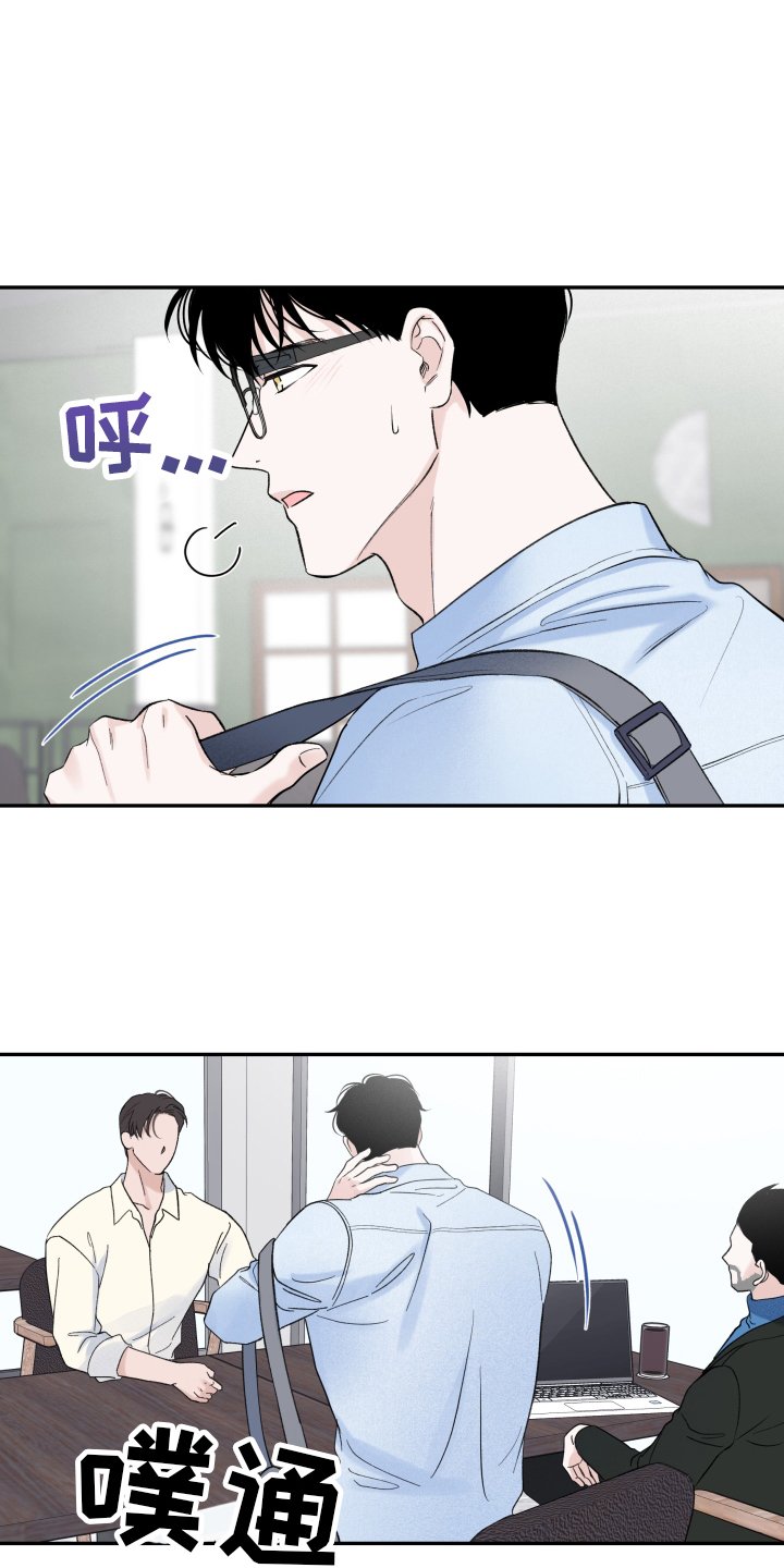 第15章：关系