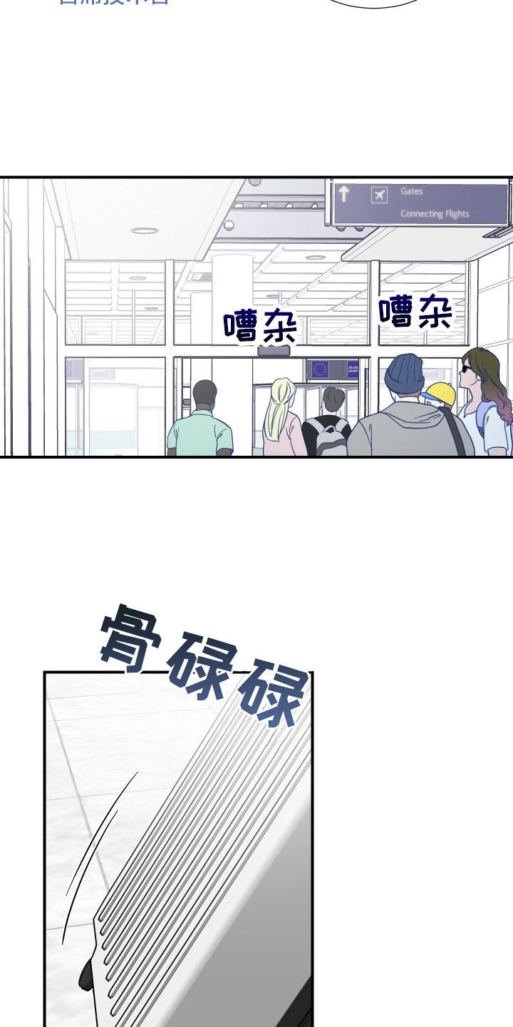 第15章：关系