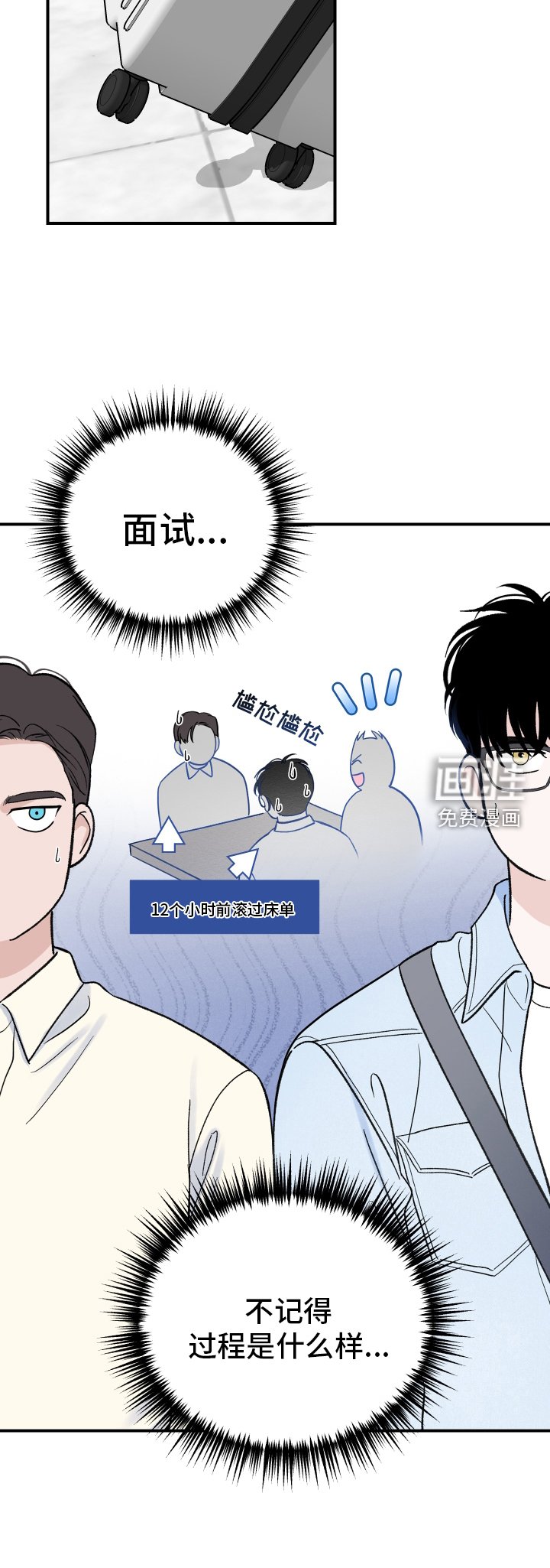 第15章：关系