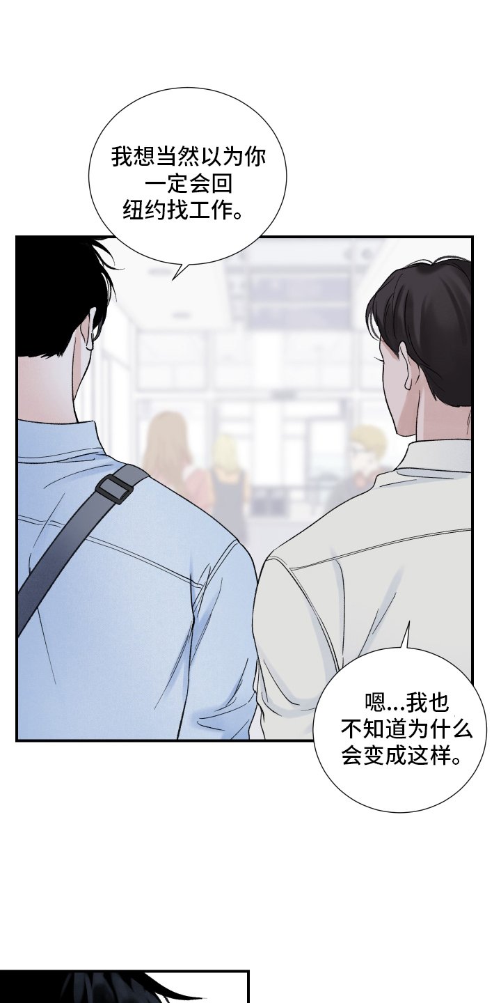 第15章：关系
