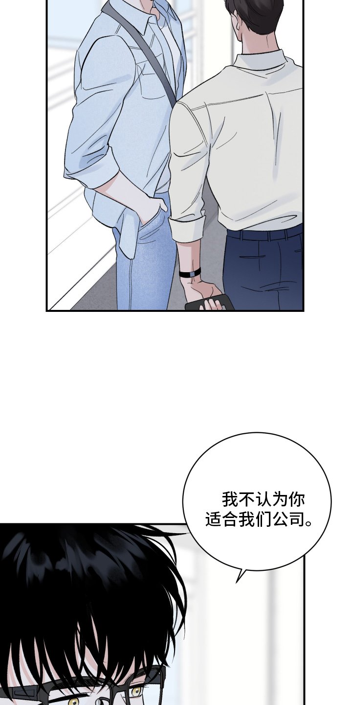 第15章：关系