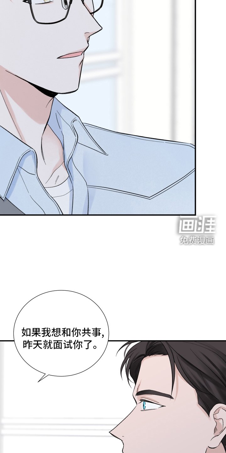 第15章：关系