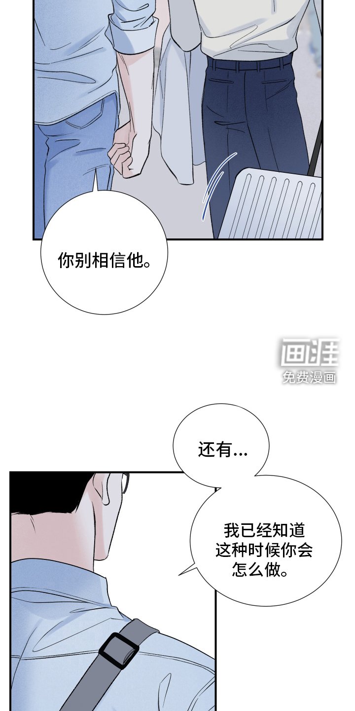 第15章：关系