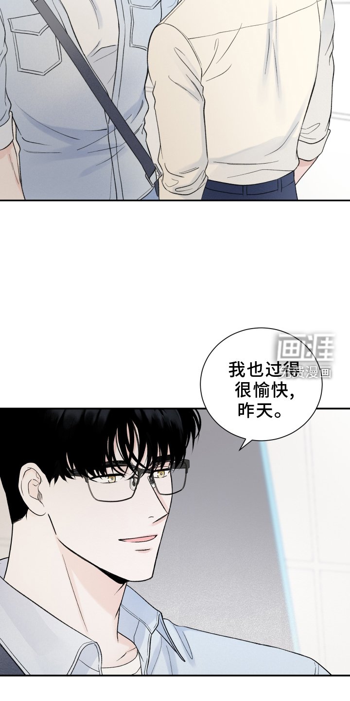 第16章：了解