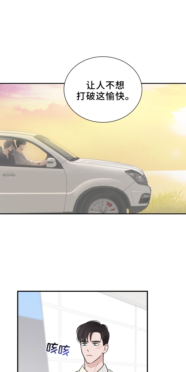 第16章：了解