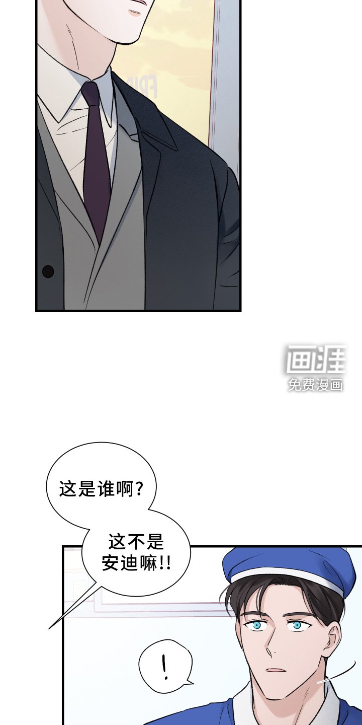 第16章：了解