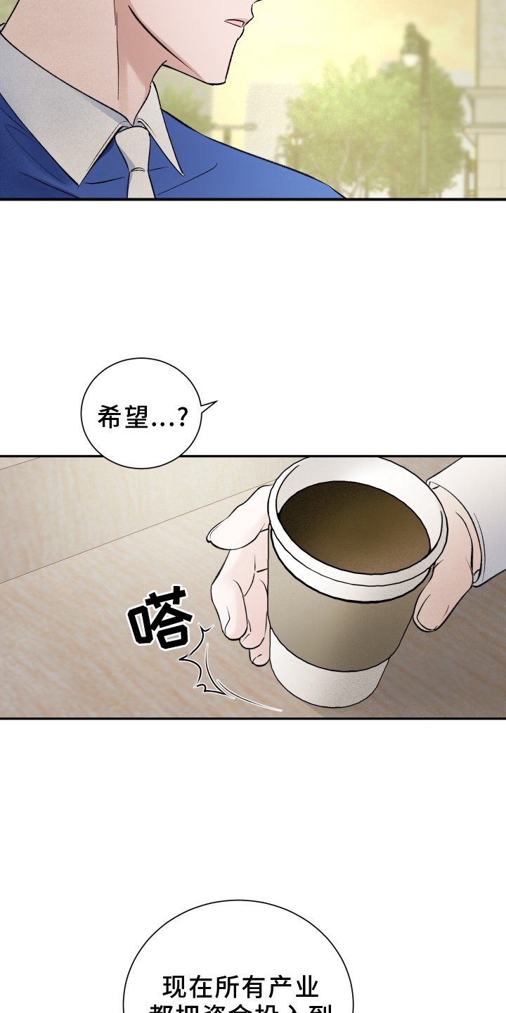 第16章：了解