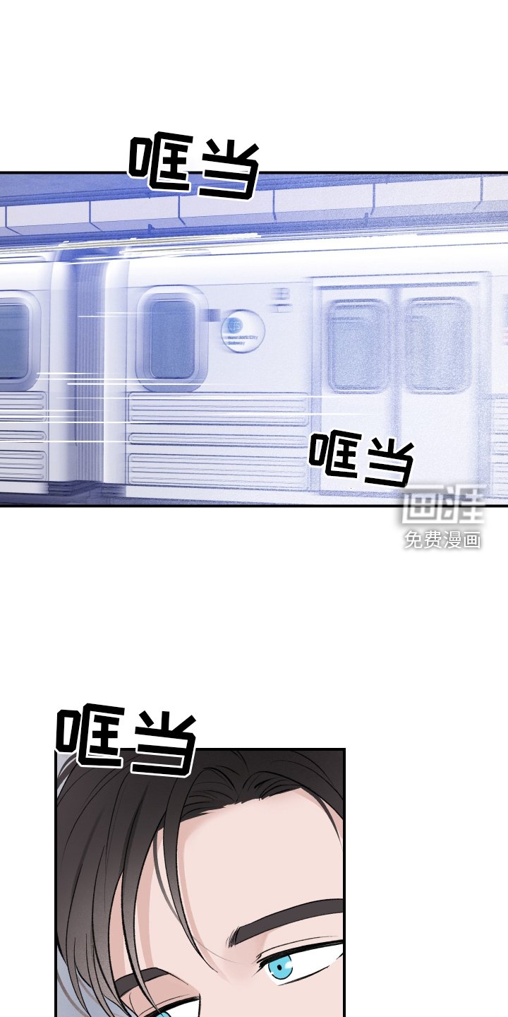 第17章：离开