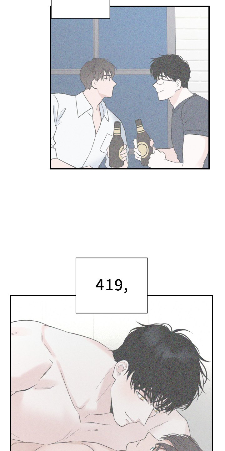 第17章：离开