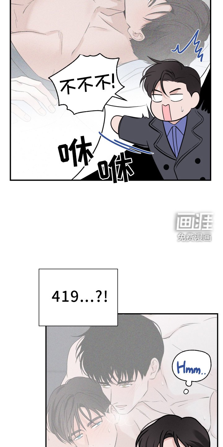 第17章：离开