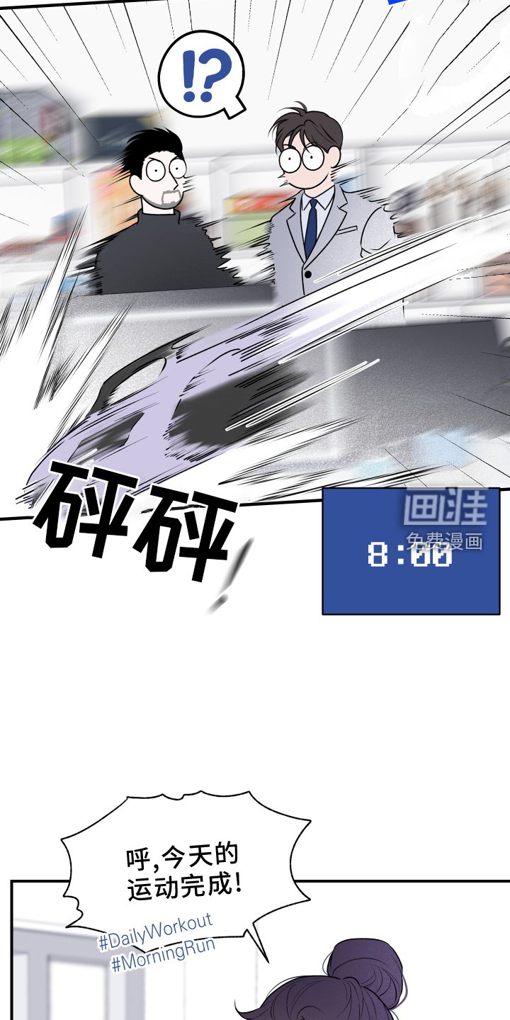 第18章：所见所闻