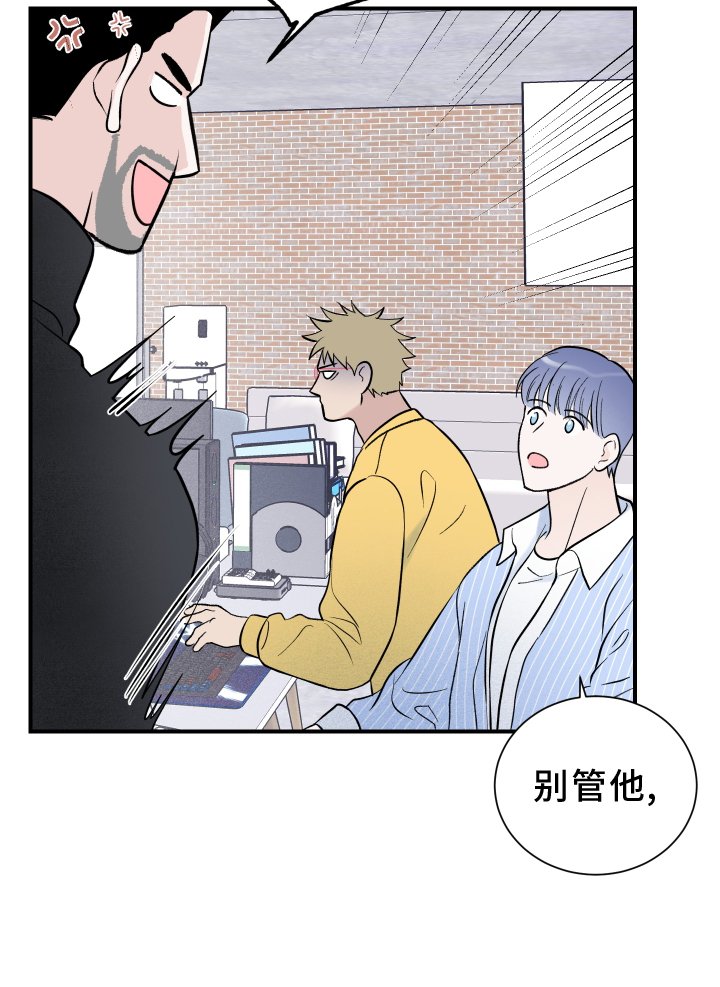 第18章：所见所闻
