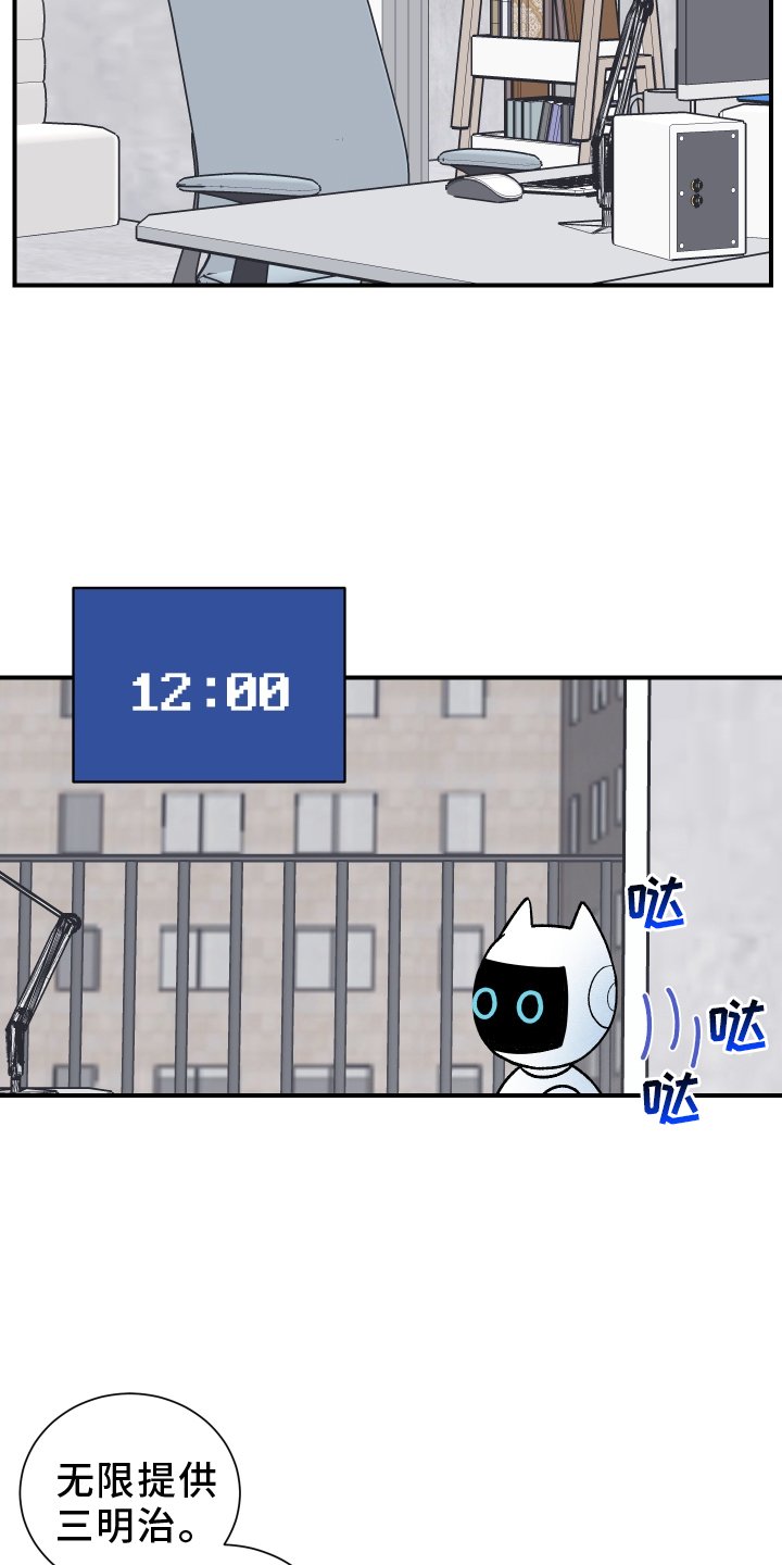 第18章：所见所闻