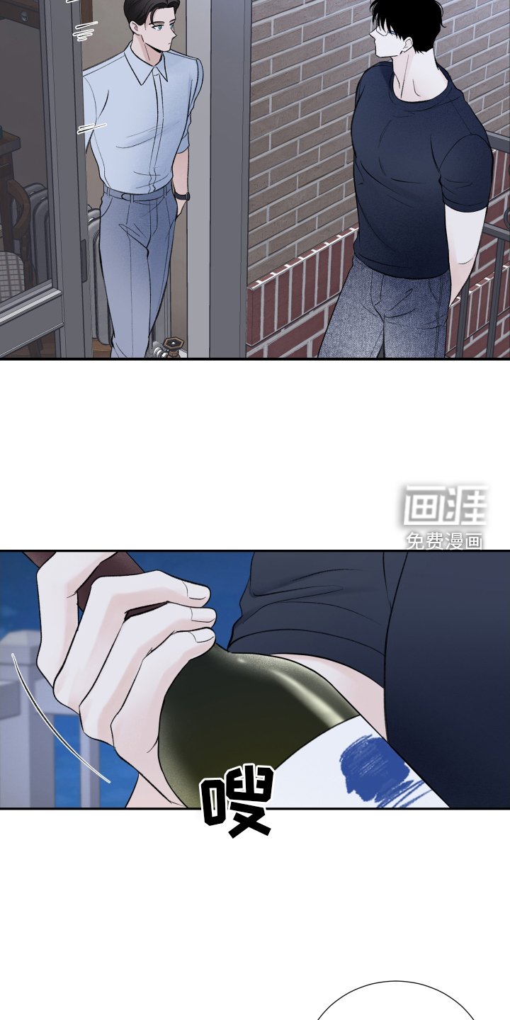 第20章：派对