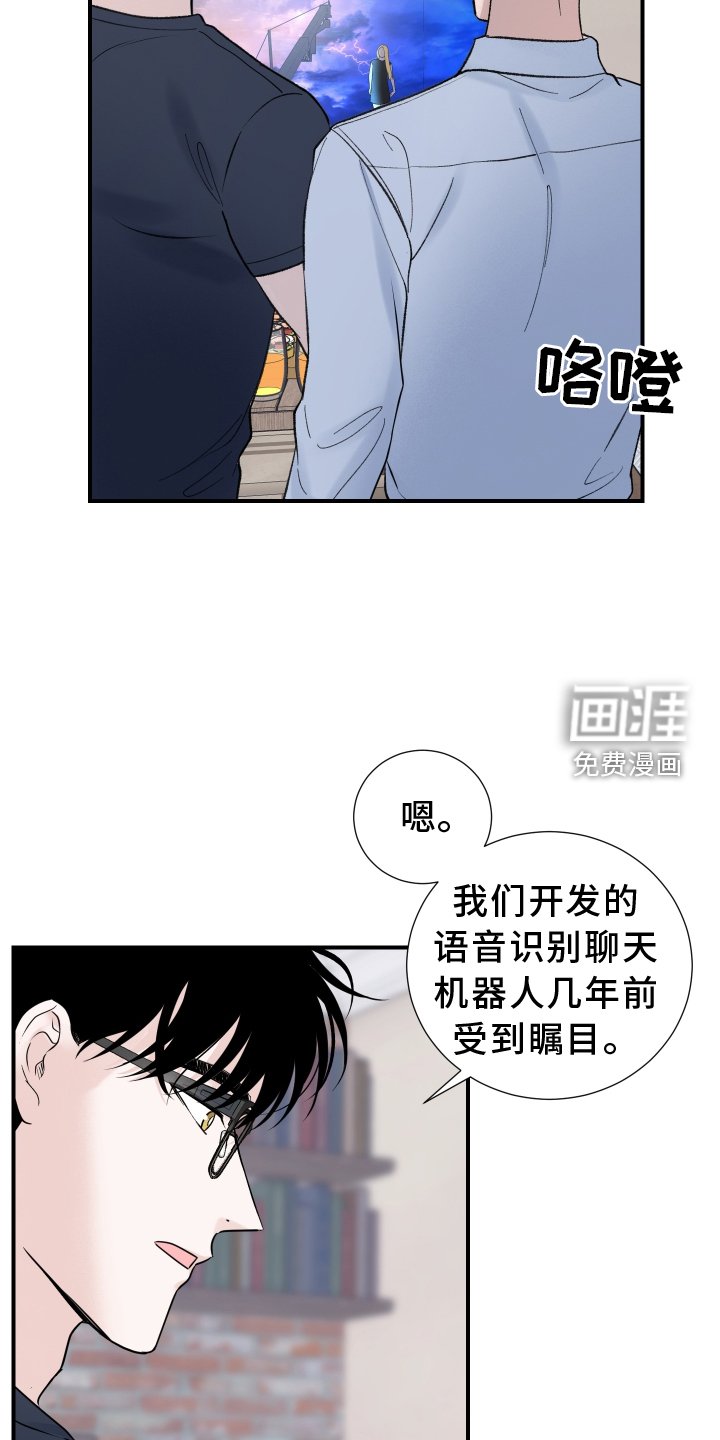 第21章：大扫除