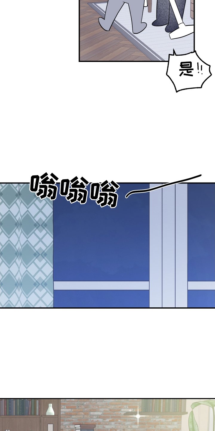 第21章：大扫除