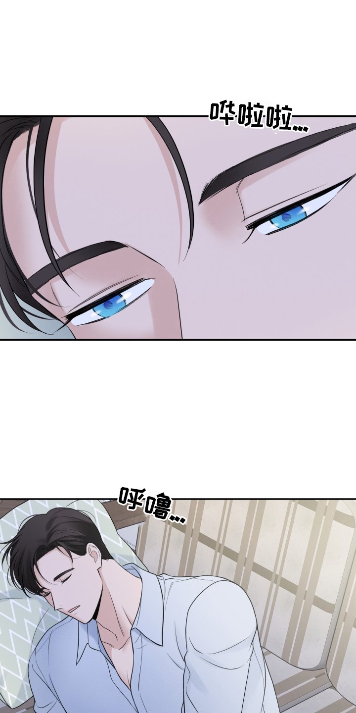 第21章：大扫除