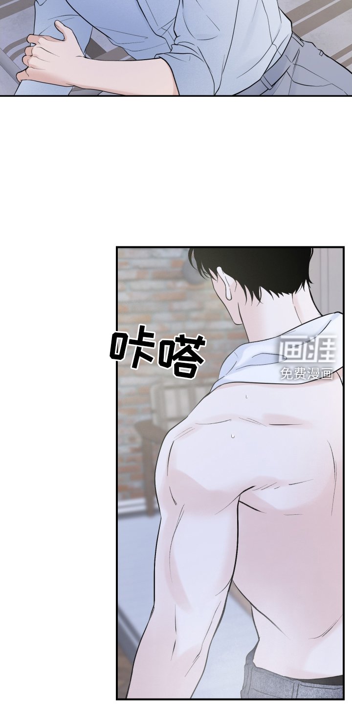 第21章：大扫除