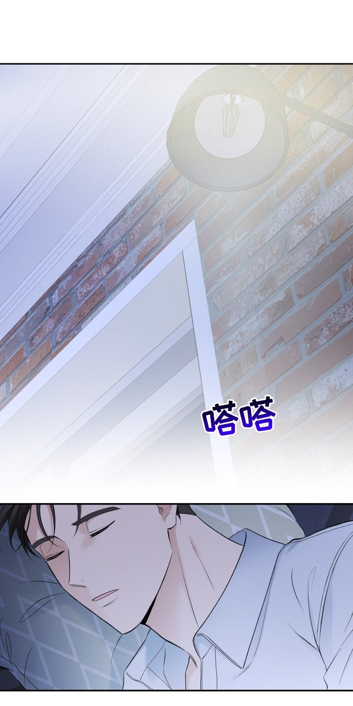 第22章：挣扎