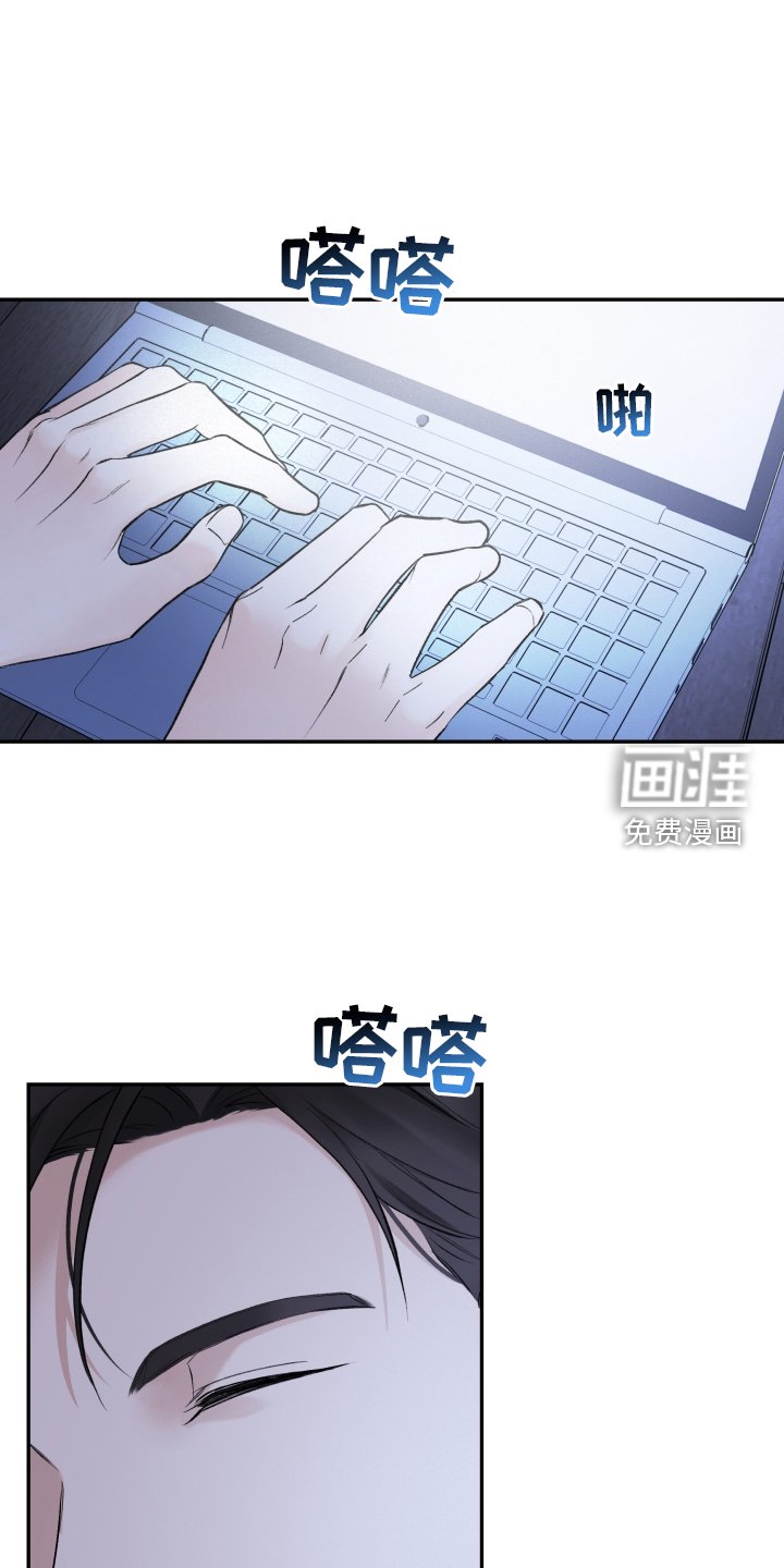 第22章：挣扎