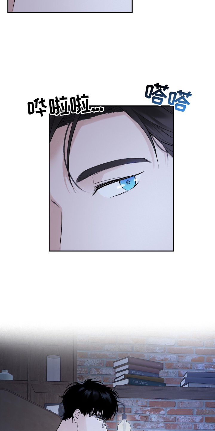 第22章：挣扎