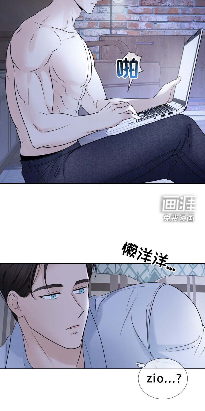 第22章：挣扎