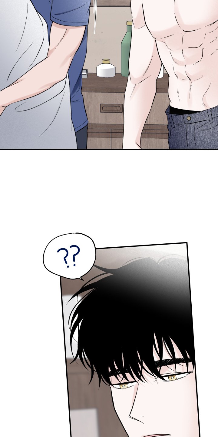 第23章：自责