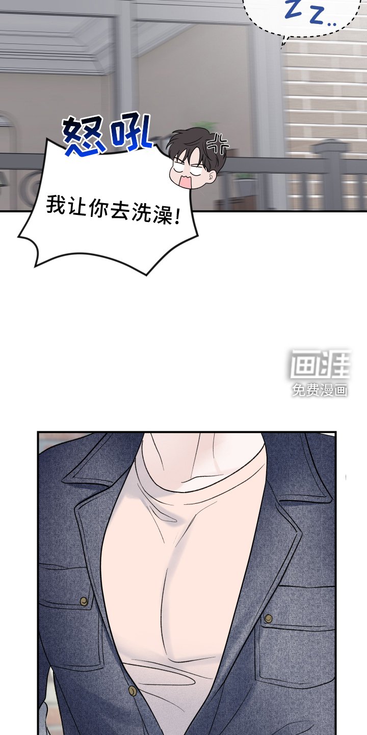 第24章：出行