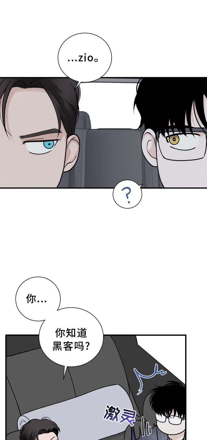第25章：负责
