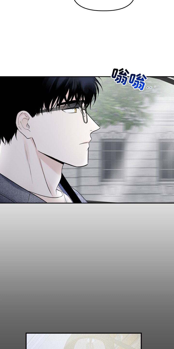 第25章：负责