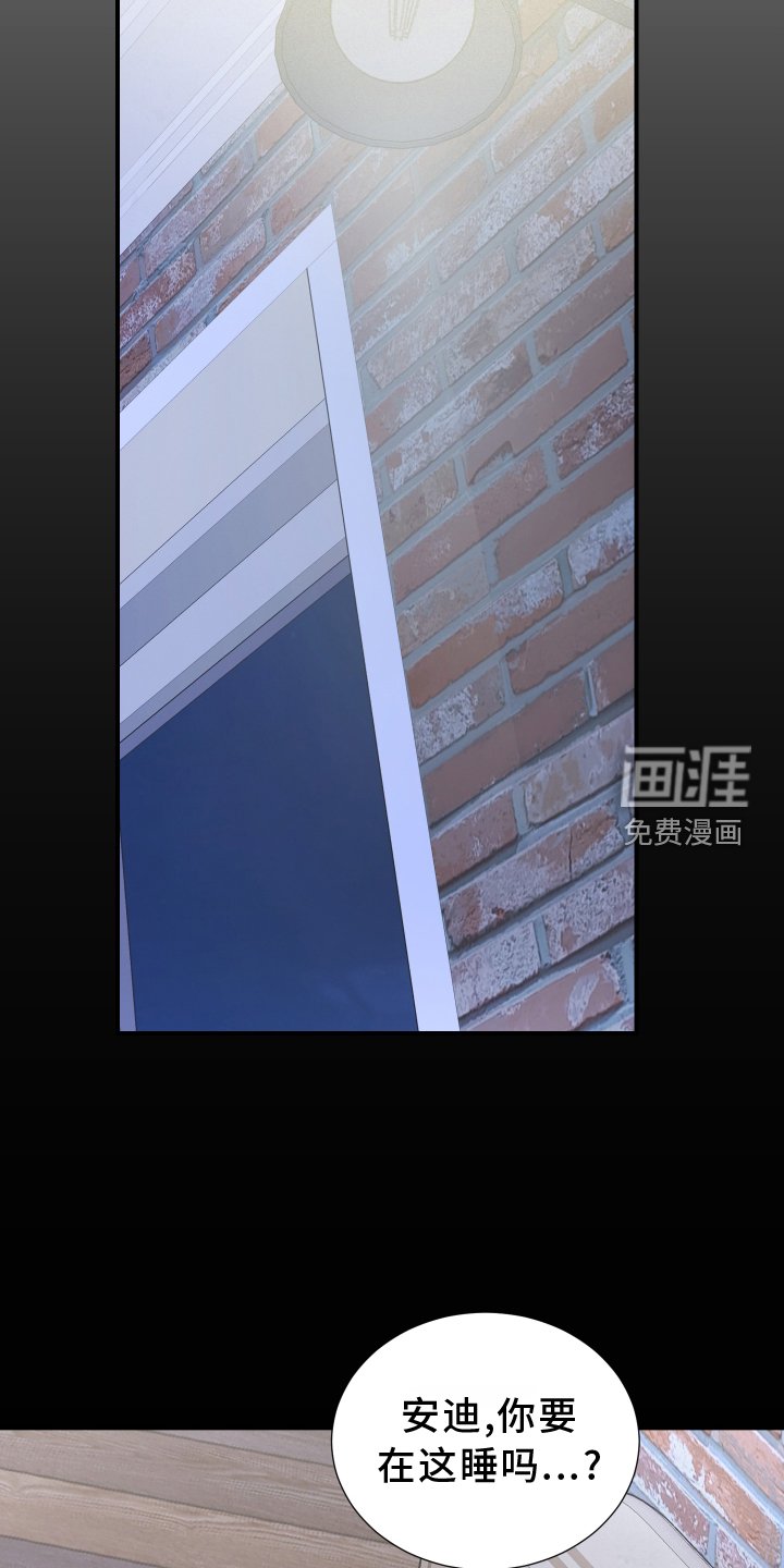 第25章：负责