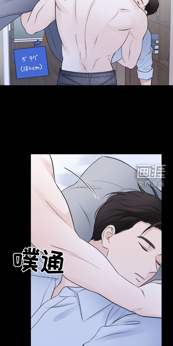 第25章：负责