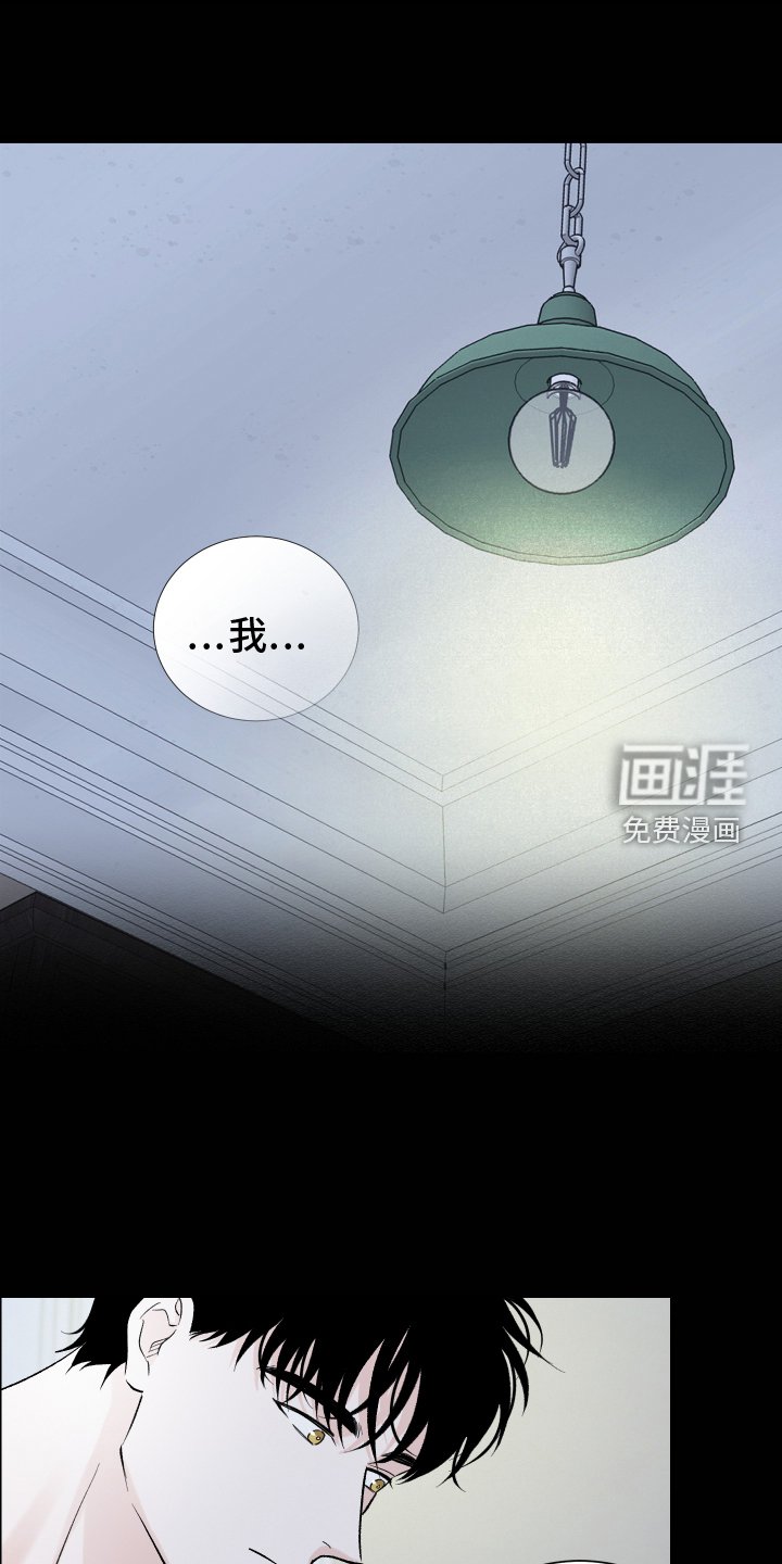 第25章：负责