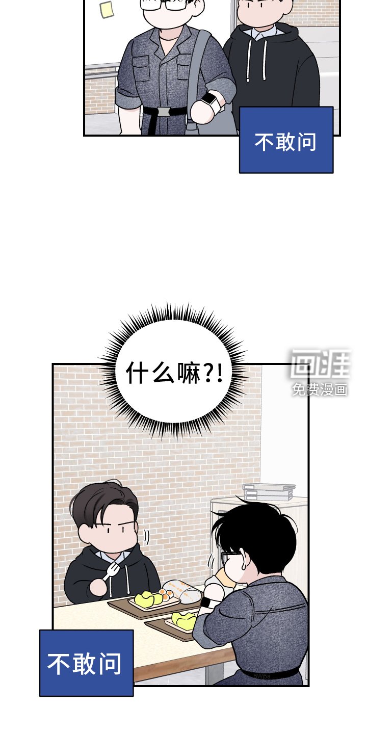 第26章：跑步