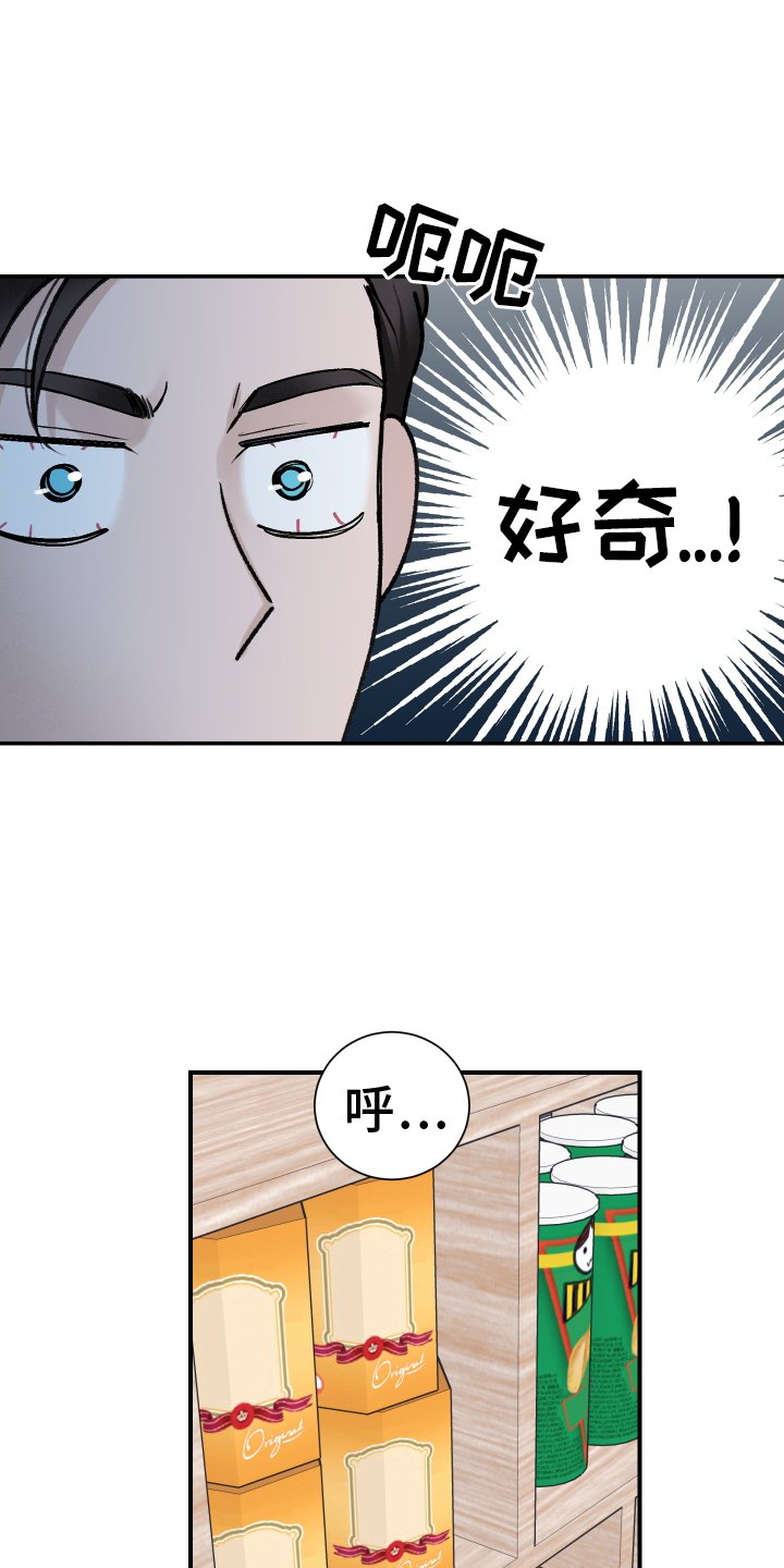 第26章：跑步