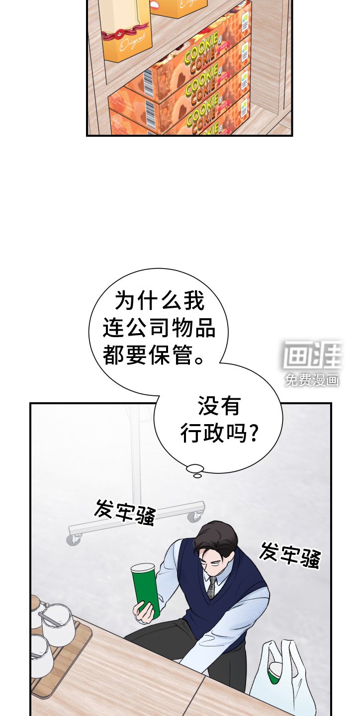 第26章：跑步