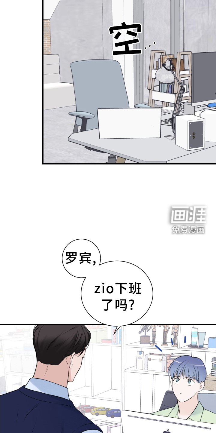 第26章：跑步