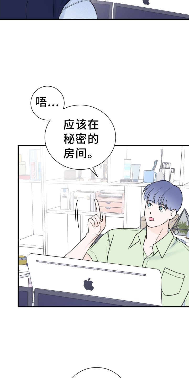 第26章：跑步
