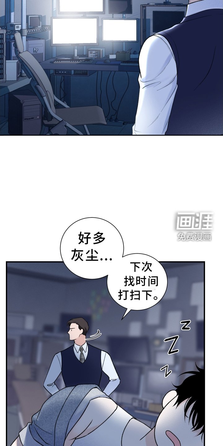 第26章：跑步