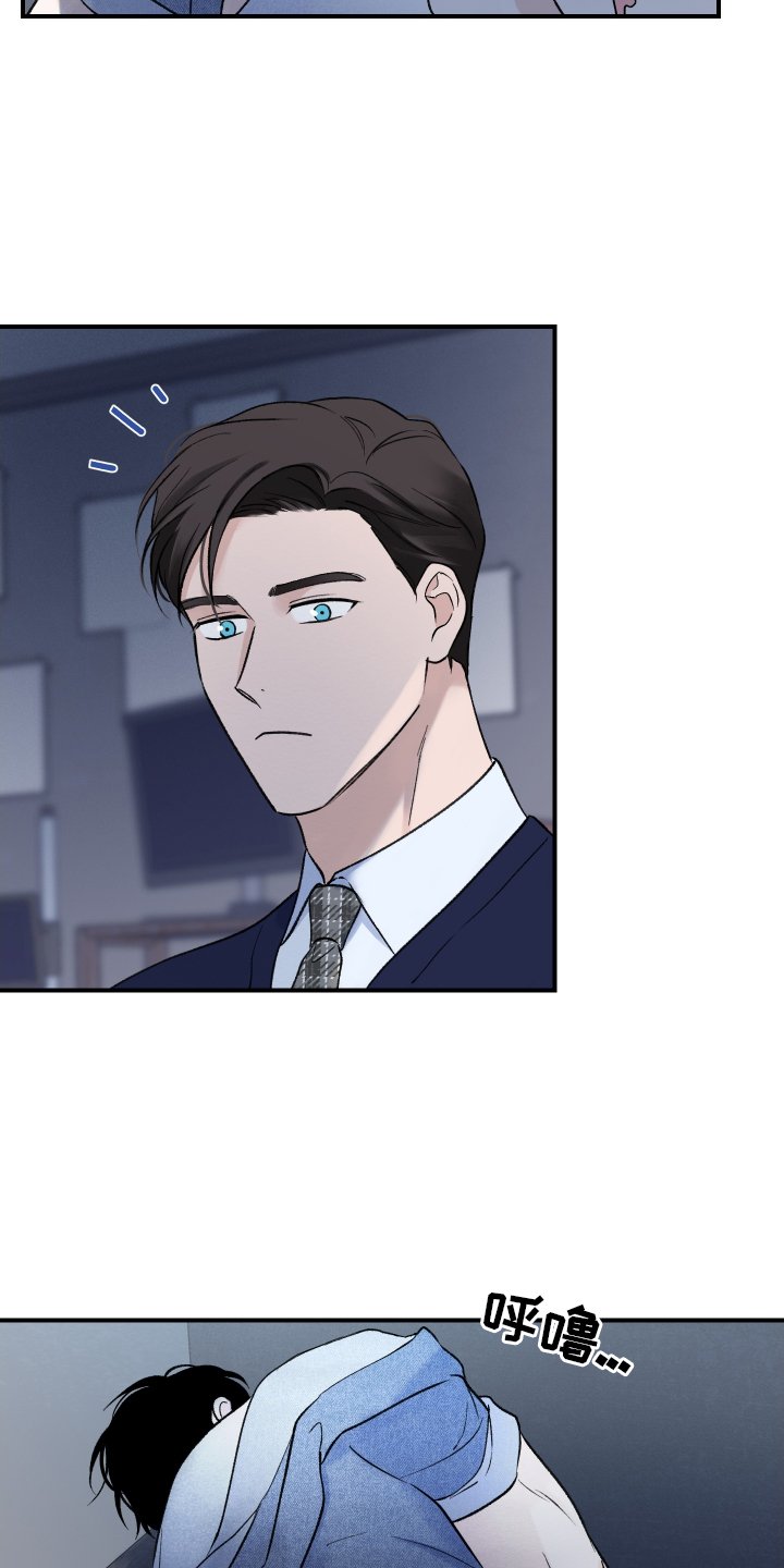 第26章：跑步