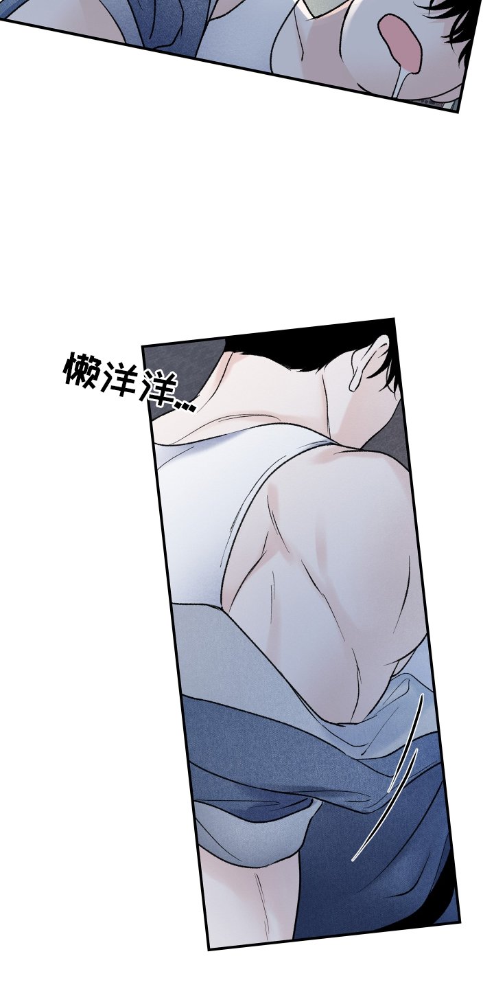 第26章：跑步